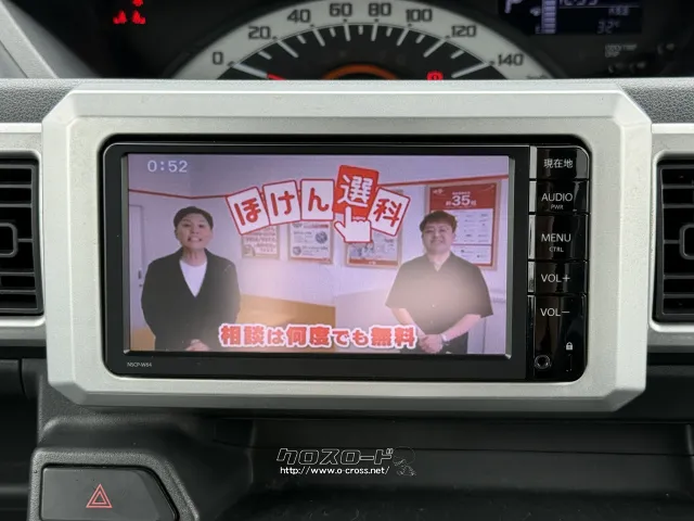 ダイハツ ウェイク