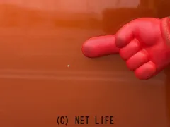 ダイハツ ウェイク