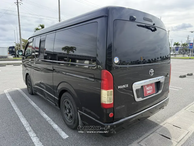 トヨタ ハイエース
