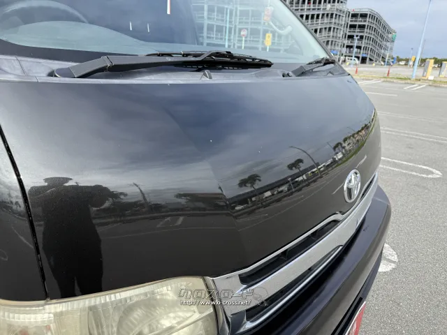 トヨタ ハイエース