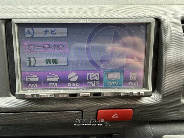 トヨタ ハイエース