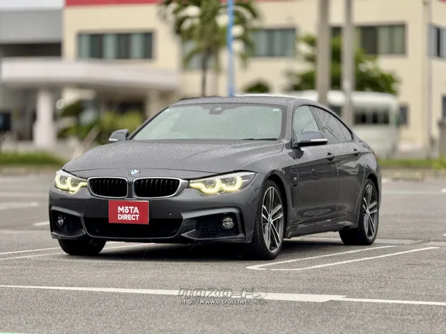 BMW 4シリーズグランクーペ