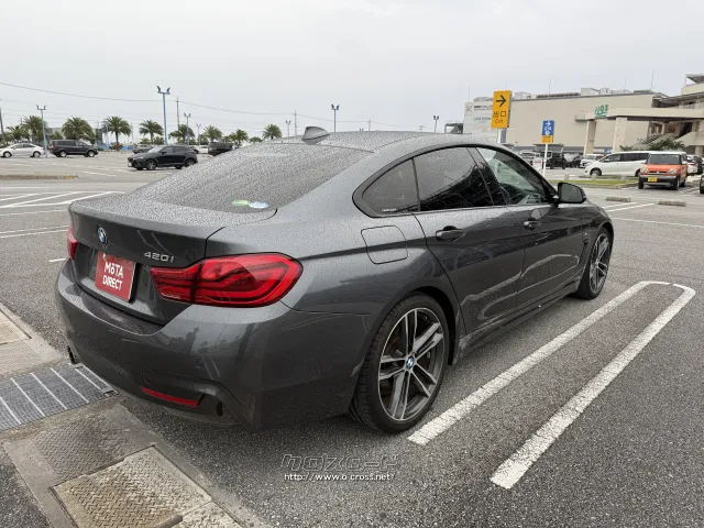 BMW 4シリーズグランクーペ
