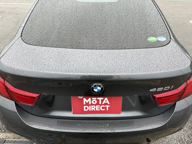 BMW 4シリーズグランクーペ