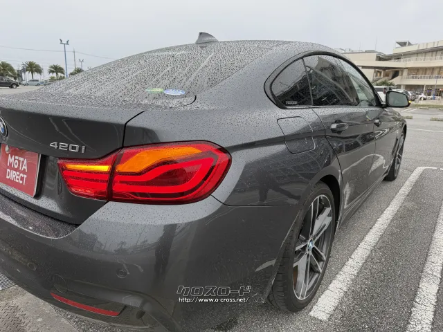 BMW 4シリーズグランクーペ