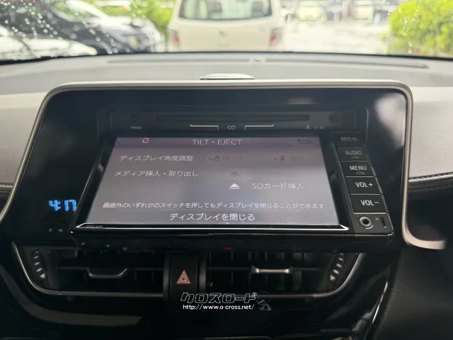 トヨタ C-HR
