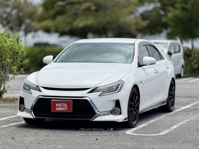 トヨタ マークX 2.5 250G Sパッケージ G's・2013(H25)年式・ホワイト