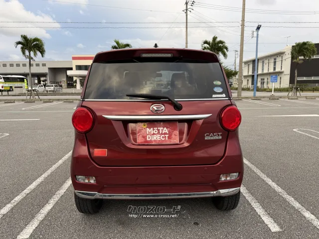 ダイハツ キャスト