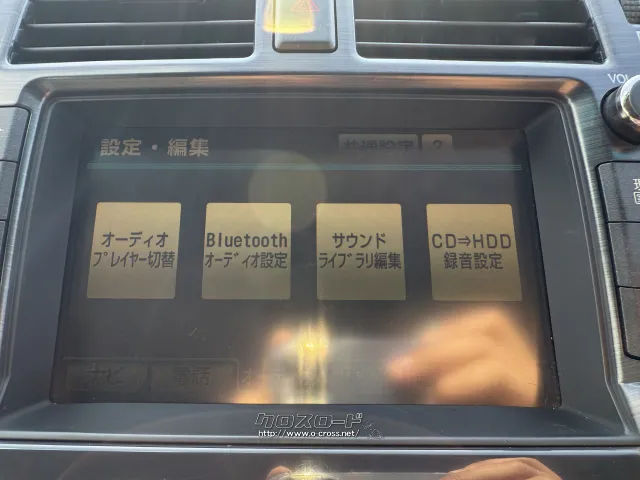 トヨタ クラウンアスリート