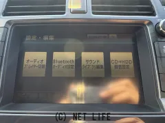 トヨタ クラウンアスリート
