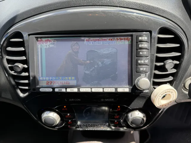 日産 ジューク