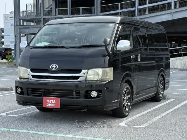 トヨタ ハイエースバン