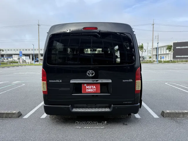 トヨタ ハイエースバン