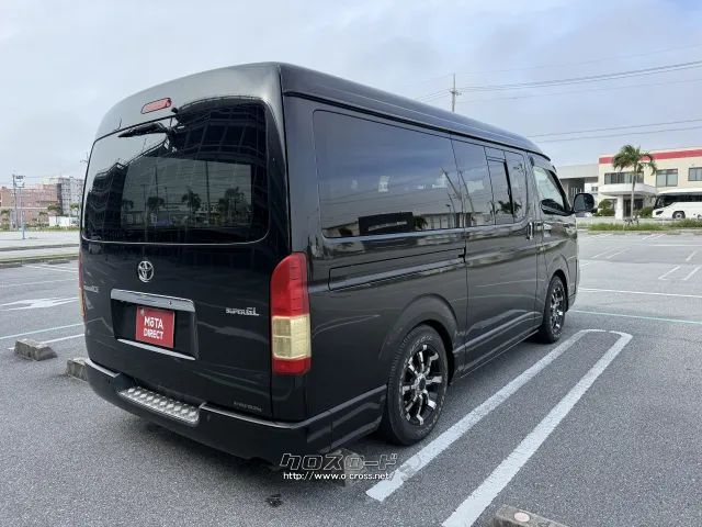 トヨタ ハイエースバン