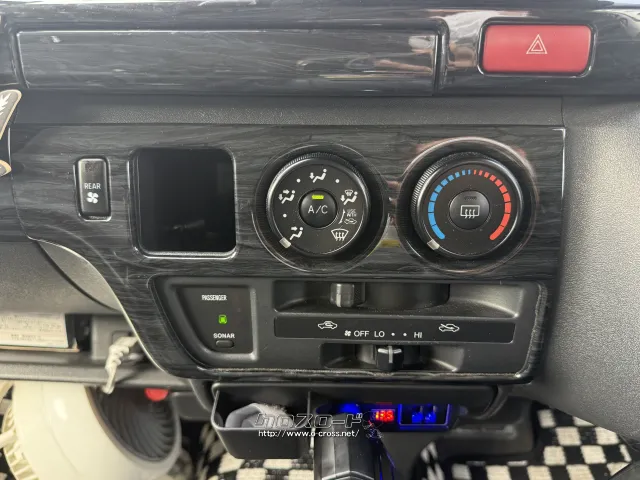 トヨタ ハイエースバン
