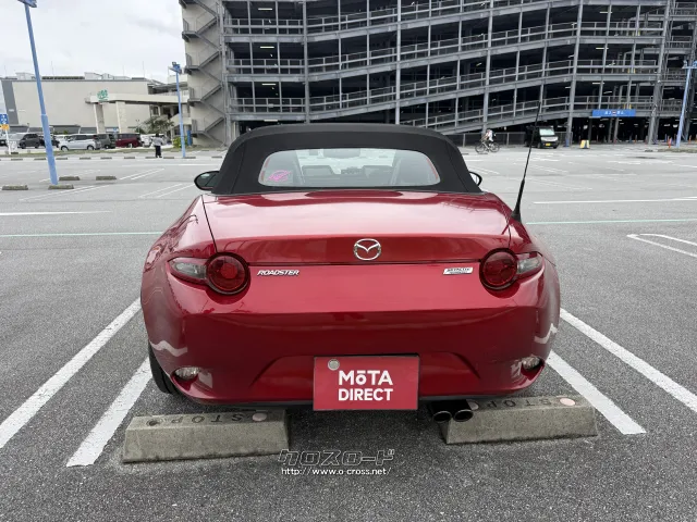 マツダ ロードスター