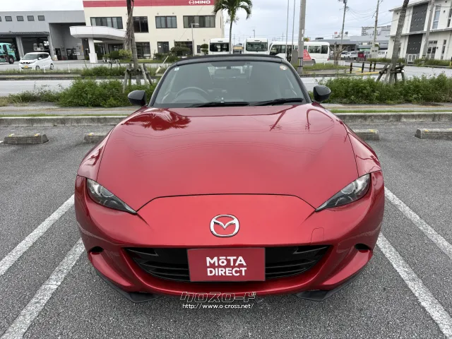 マツダ ロードスター