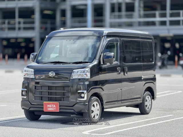 ダイハツ ハイゼットカーゴ