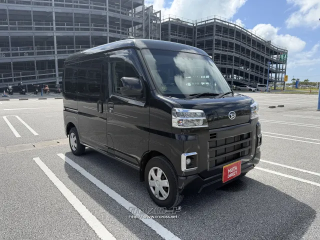 ダイハツ ハイゼットカーゴ