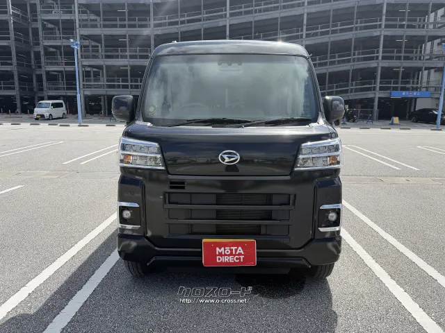 ダイハツ ハイゼットカーゴ