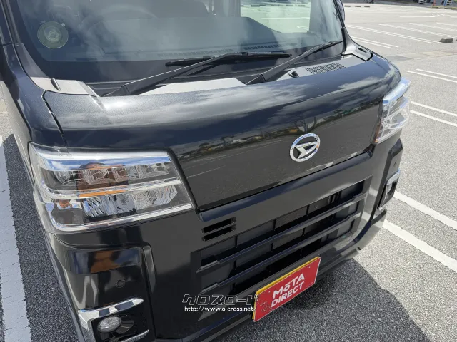 ダイハツ ハイゼットカーゴ