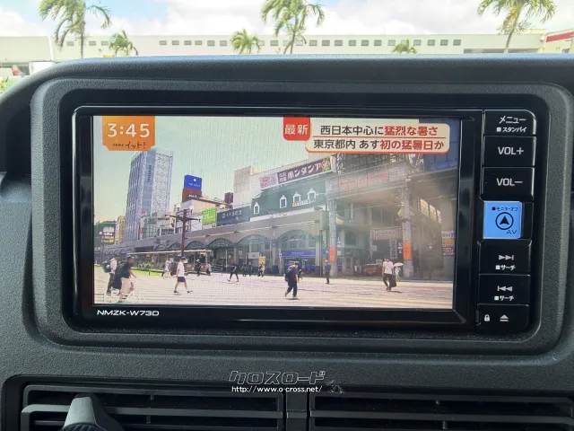 ダイハツ ハイゼットカーゴ