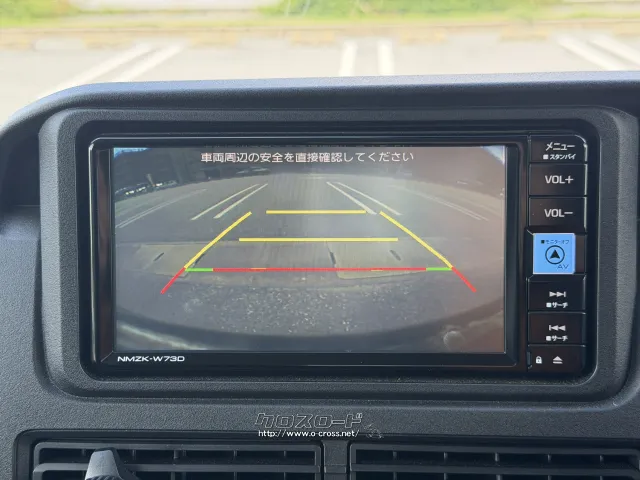 ダイハツ ハイゼットカーゴ