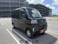 ダイハツ ハイゼットカーゴ
