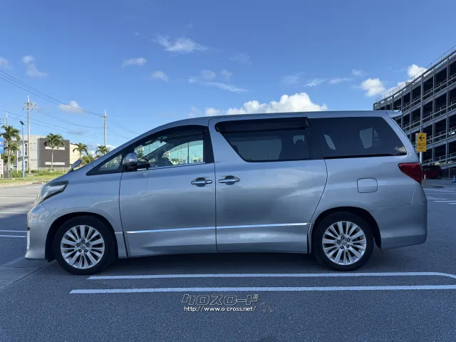 トヨタ アルファード