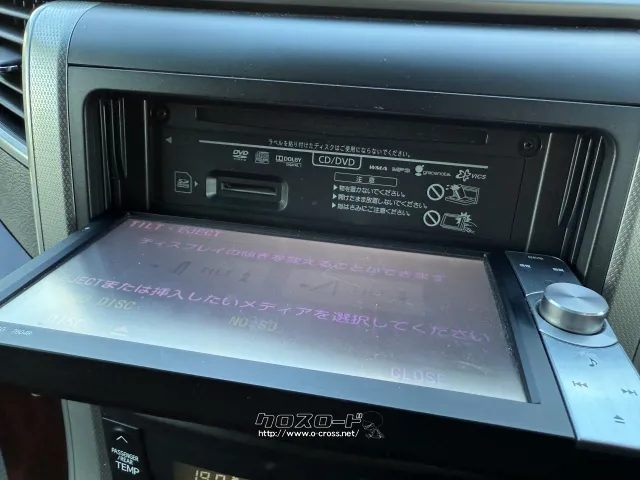 トヨタ アルファード