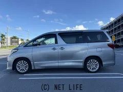 トヨタ アルファード