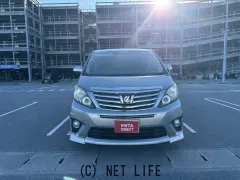 トヨタ アルファード