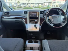 トヨタ アルファード