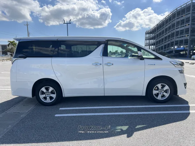 トヨタ ヴェルファイア