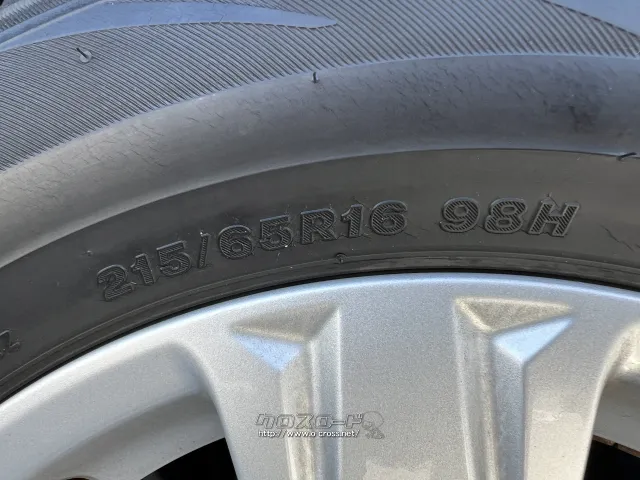 トヨタ ヴェルファイア