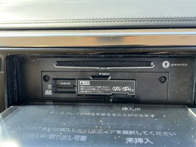 トヨタ ヴェルファイア