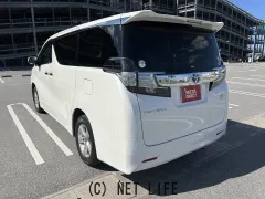 トヨタ ヴェルファイア