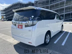 トヨタ ヴェルファイア