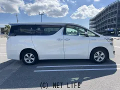トヨタ ヴェルファイア
