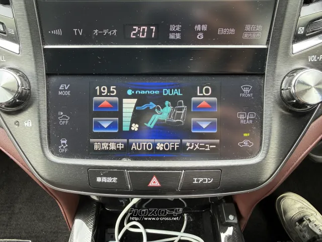 トヨタ クラウンアスリート