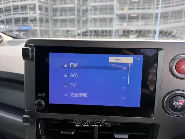 トヨタ GRヤリス