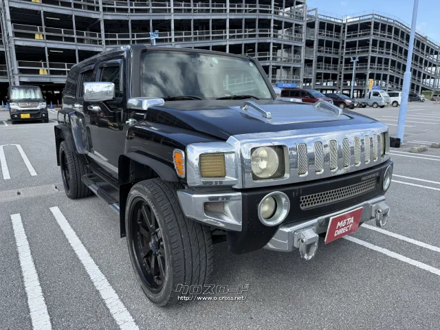 輸入車その他 その他