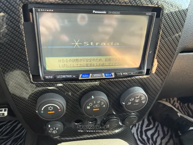 輸入車その他 その他