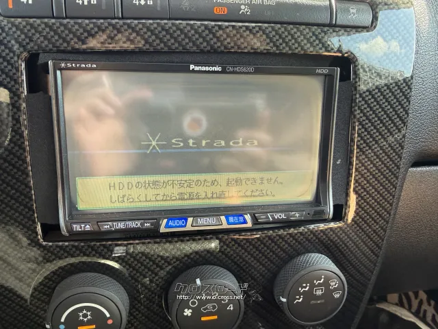 輸入車その他 その他
