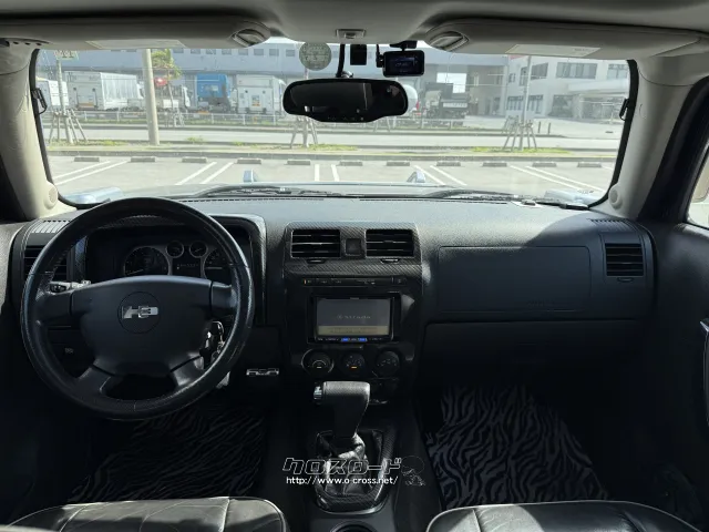 輸入車その他 その他