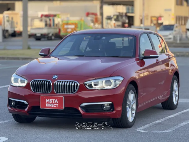 BMW 1シリーズ