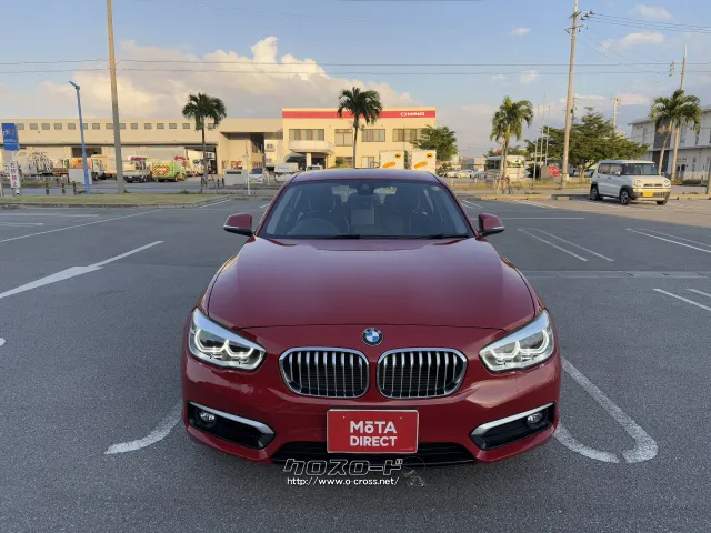 BMW 1シリーズ