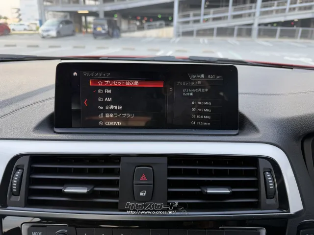 BMW 1シリーズ