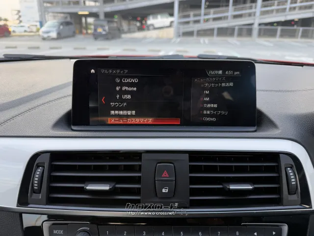 BMW 1シリーズ