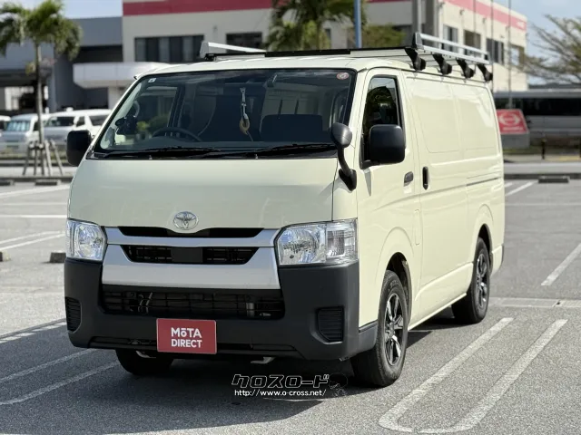 トヨタ ハイエースバン